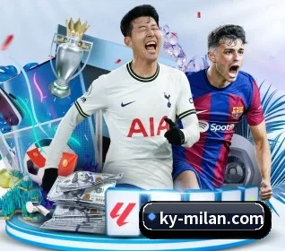 米兰体育 APP 界面(Milansports)